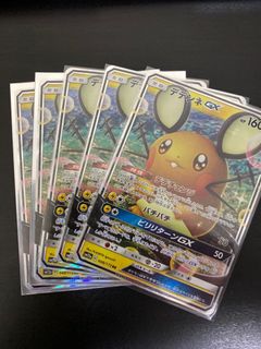 （分類：）位於 。 由 ricky44673 提交（商品編號 1065200426，圖片 1）。簡介： 。