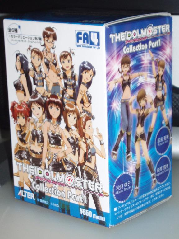全新the Idolm Aster Idolmaster 偶像大師collection Part 1 Figure 盒蛋天海春香amami Haruka 玩具 遊戲類 玩具 Carousell