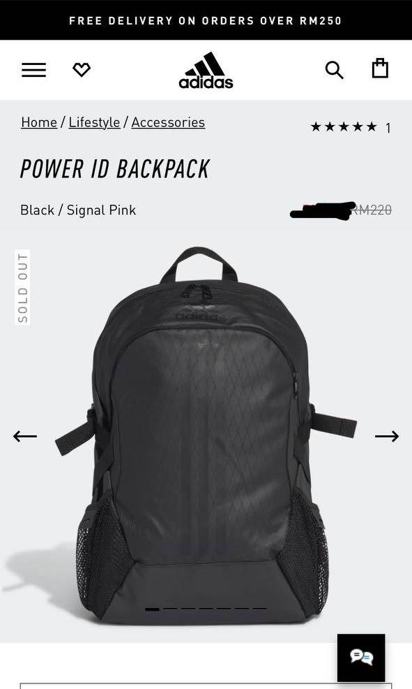 Adidas power clearance id backpack