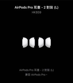 （分類：）位於 。 由 lo.olb.d 提交（商品編號 1065239164，圖片 1）。簡介： 。