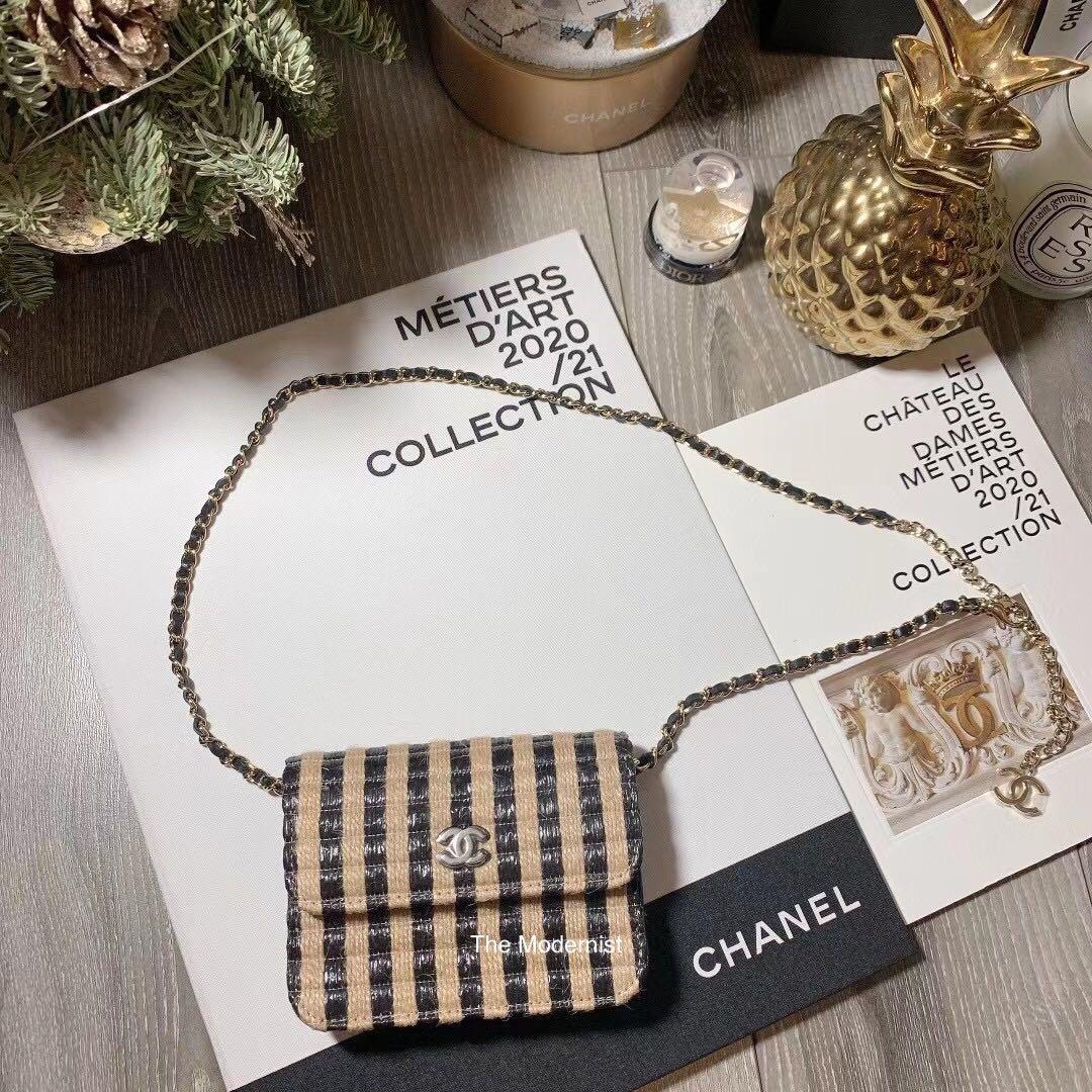 Chanel Beige Woven Raffia Medium Classic Double Flap Bag Brushed Gold  Hardware 2017 Available For Immediate Sale At Sothebys