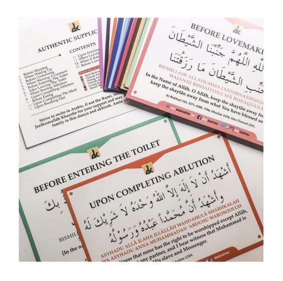 Asyhadu alla ilaha illallah
