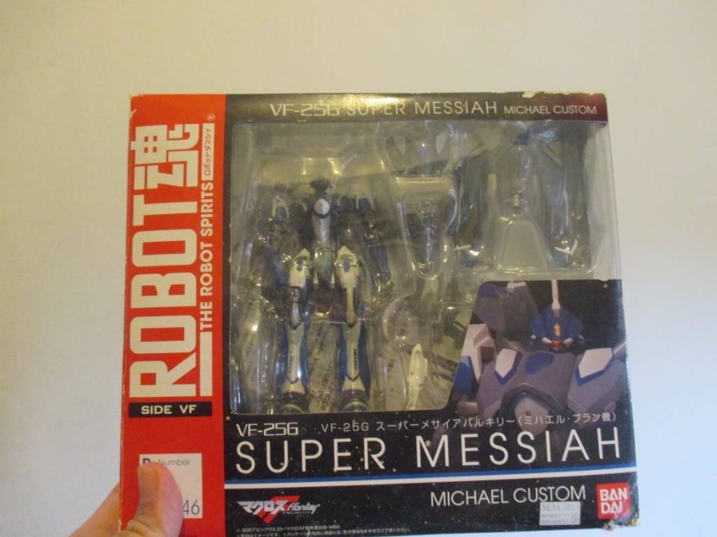 Bandai Robot魂046 Macross Frontier Vf 25g 超時空要塞super Messiah Michael Custom 不可變形有盒齊件二手新淨 玩具 遊戲類 玩具 Carousell