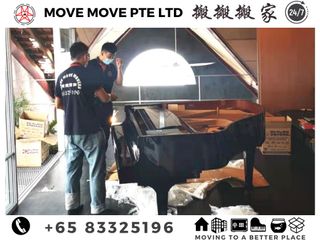 SPECIAL ITEMS MOVING Collection item 1