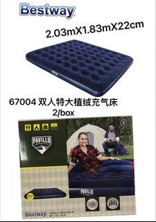 Bestway Airbed Inflatable Bed / Air Matress (2.03m x 1.83m x 22cm)