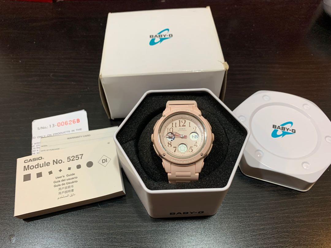 Casio baby g 5257 price hotsell