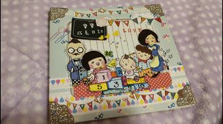 （分類：）位於 。 由 kohide_kohide 提交（商品編號 1065250312，圖片 1）。簡介： 。