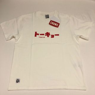 （分類：）位於 。 由 wheres_grimace 提交（商品編號 1065190106，圖片 1）。簡介： 。