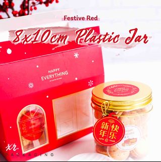 (Category: ) located in . Submitted by xr.packaging (Listing ID 1065178840, Image 1). Description: .