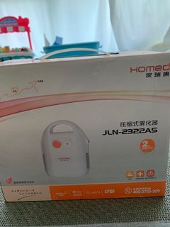 (Category: ) located in . Submitted by juliaxudan (Listing ID 1065291327, Image 1). Description: .