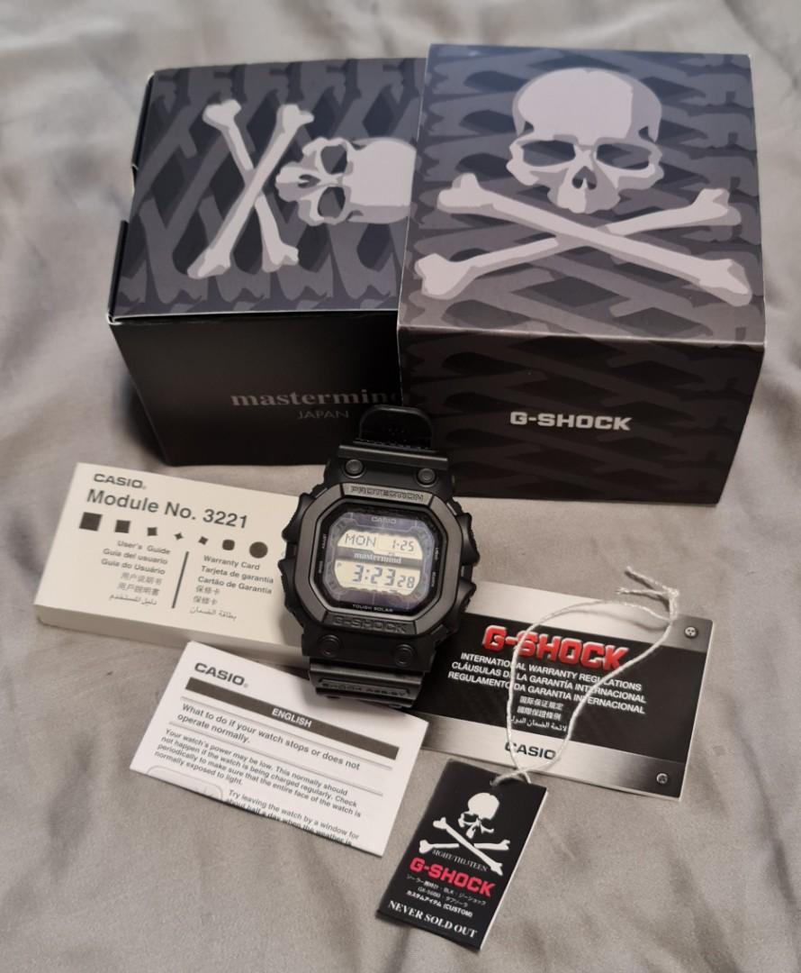 G shock sales x mastermind