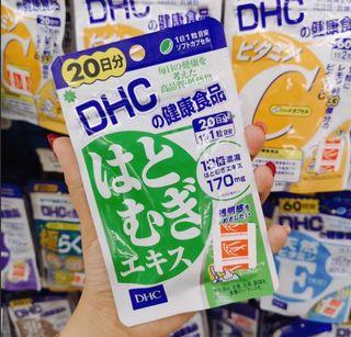 Dhc丸 皮膚護理 Carousell Hong Kong