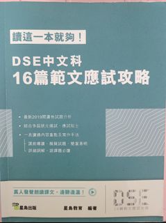 （分類：）位於 。 由 r_0402 提交（商品編號 1065147282，圖片 1）。簡介： 。