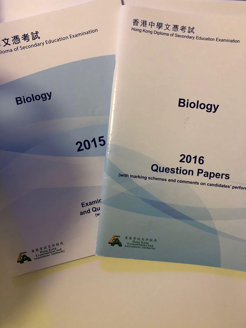 Biology dse syllabus picture