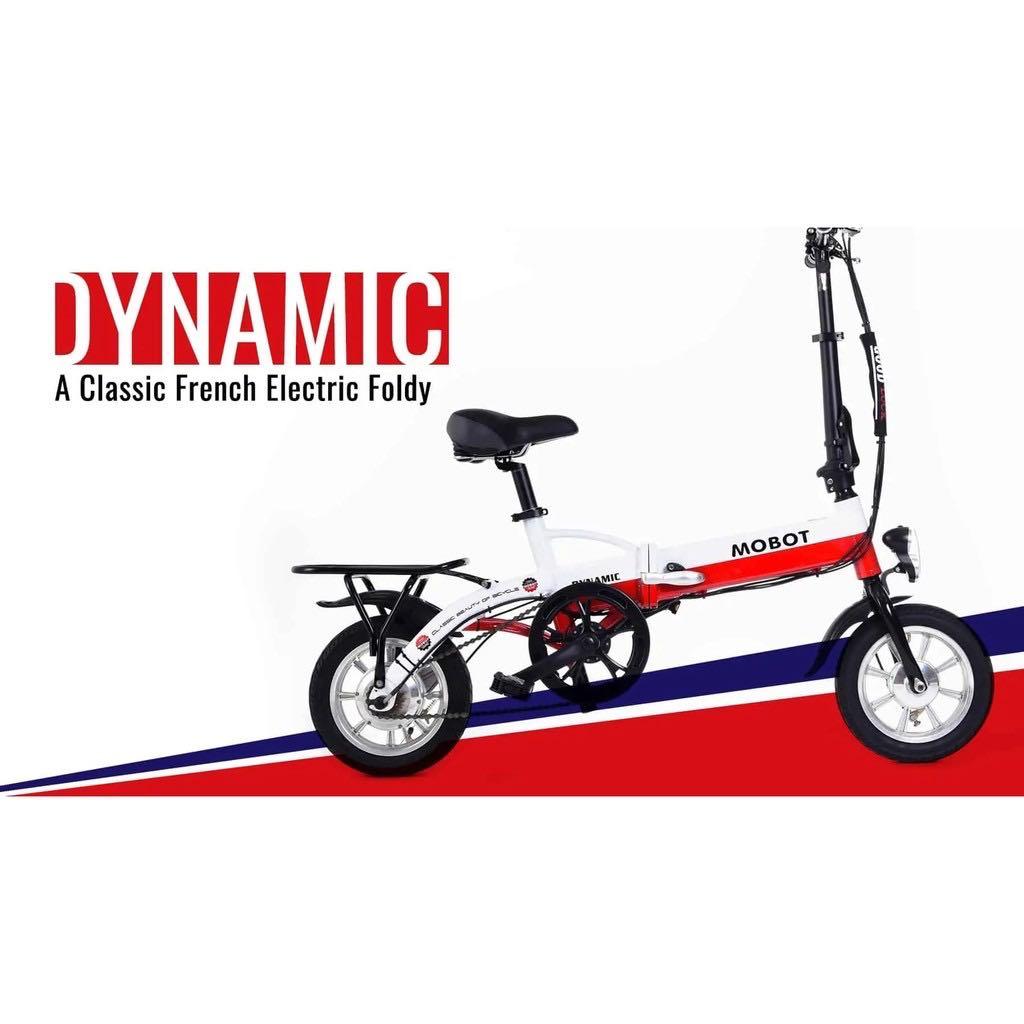 Mobot Dynamic FREE 2nd BATTERY Mini 16 Ebike Electric Bicycle E