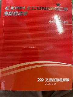 （分類：）位於 。 由 srustaw 提交（商品編號 1065316924，圖片 1）。簡介： 。