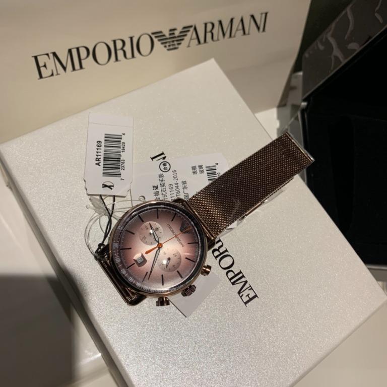 Armani ar 11169 new arrivals