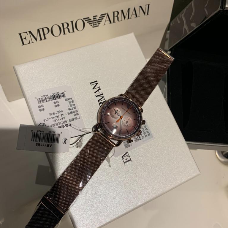 Armani ar11169 online