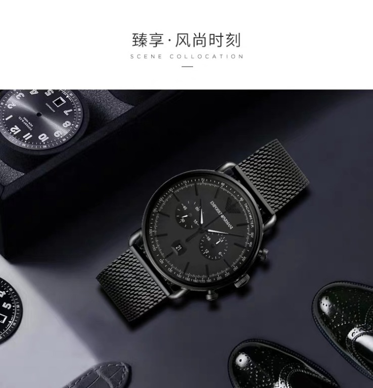 Armani ar11264 new arrivals