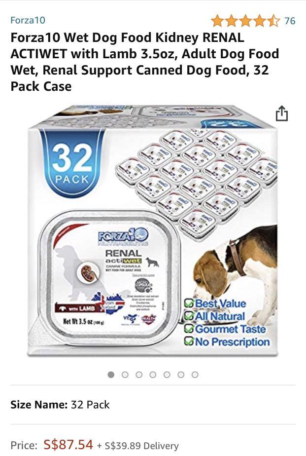 Forza10 Nutraceutic Actiwet Renal Support Wet Dog Food