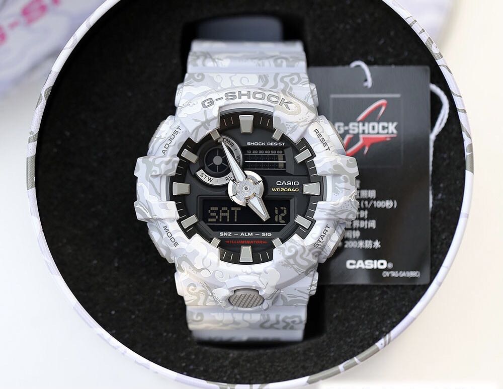 g shock white tiger