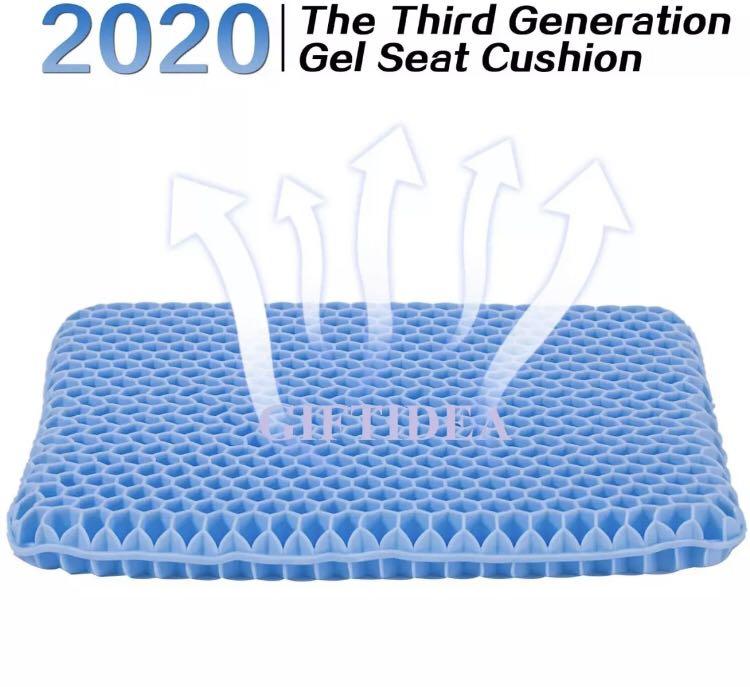 Giftidea Gel Seat Cushion, Health & Nutrition, Assistive & Rehabilatory