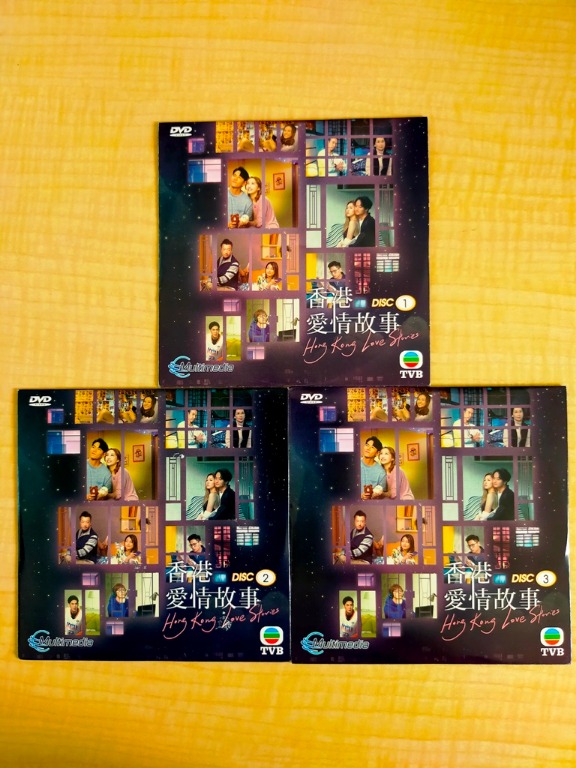 HK TVB Drama Hong Kong Love Stories 2020 DVD Lite Pack Paper Envelope Packet