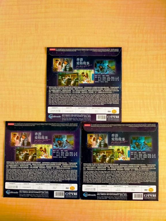 HK TVB Drama Hong Kong Love Stories 2020 DVD Lite Pack Paper Envelope Packet Hobbies Toys Music Media CDs DVDs on Carousell