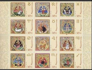 （分類：）位於 。 由 stamp_star 提交（商品編號 1065166508，圖片 1）。簡介： 。