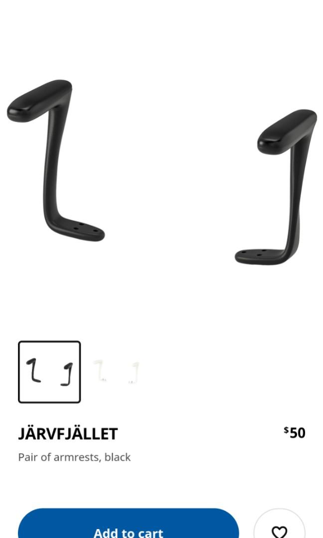 Jarvfjallet armrest hot sale