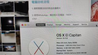 （分類：）位於 。 由 hpevery 提交（商品編號 1065248353，圖片 1）。簡介： 。