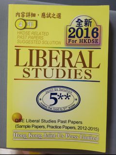 （分類：）位於 。 由 jo_sun 提交（商品編號 1065246841，圖片 1）。簡介： 。