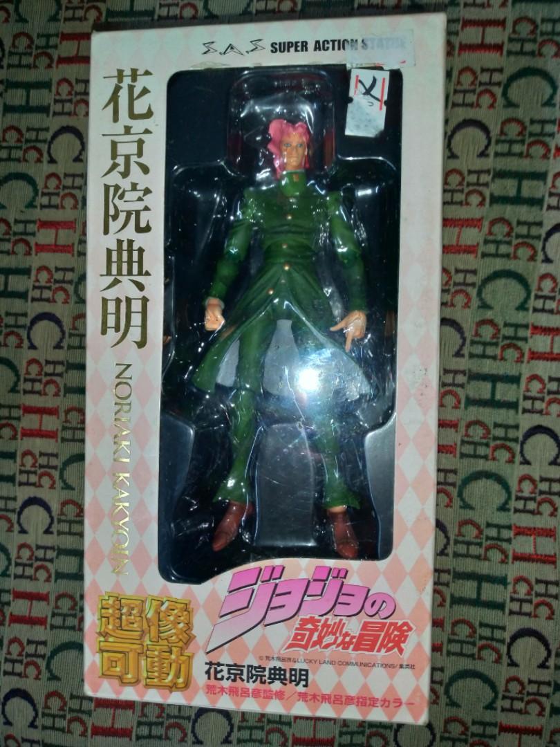 Jojo 超像可動花京院典明 Not Shf 玩具 遊戲類 玩具 Carousell