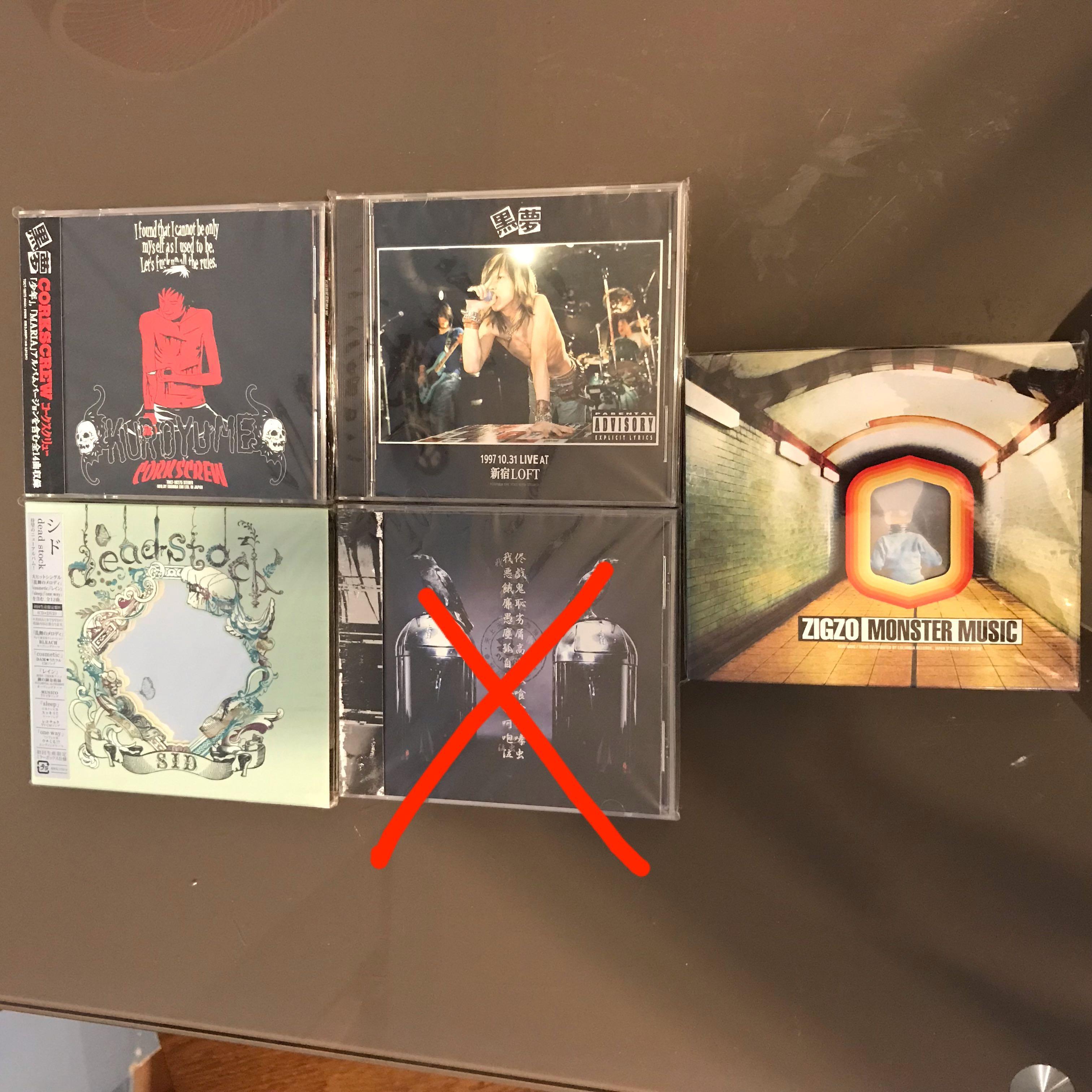 J Rock Cd 80一張黑夢清春sid シドzigzo 日本明星 Carousell