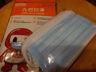 （分類：）位於 。 由 vintsui8 提交（商品編號 1065284539，圖片 1）。簡介： 。