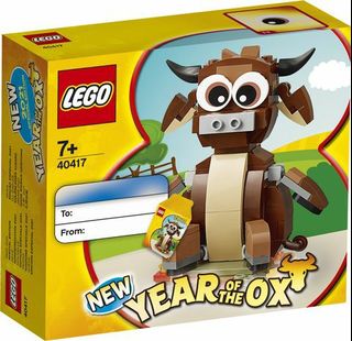 Lego 系列 Collection item 3