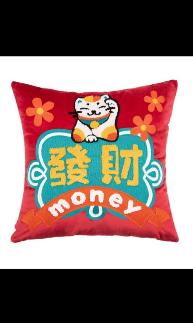 lucky cat cushion