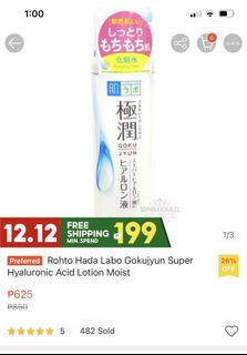 (Category: ) located in . Submitted by eiceeh (Listing ID 1065316407, Image 1). Description: .