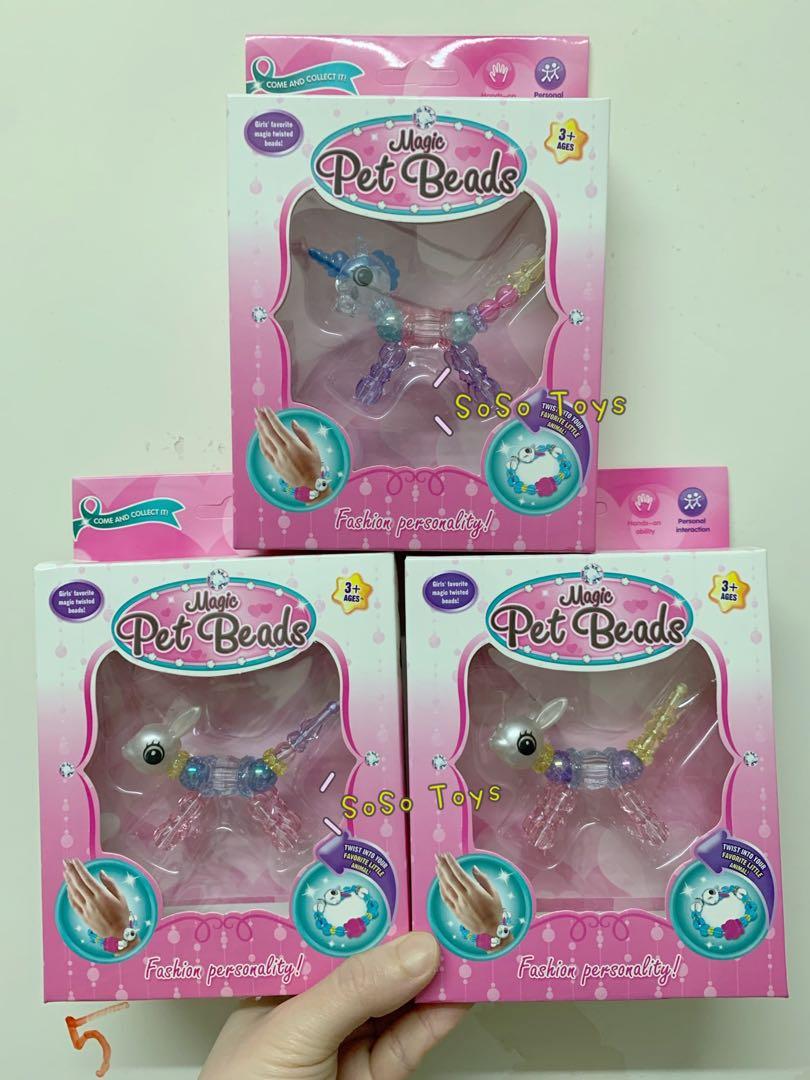 Magic Pet Beads