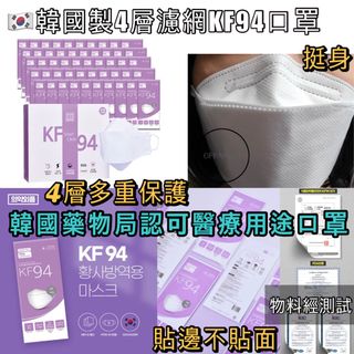 （分類：）位於 。 由 oppamom 提交（商品編號 1065323984，圖片 1）。簡介： 。
