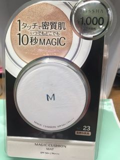 （分類：）位於 。 由 meikeibbb 提交（商品編號 1065282528，圖片 1）。簡介： 。