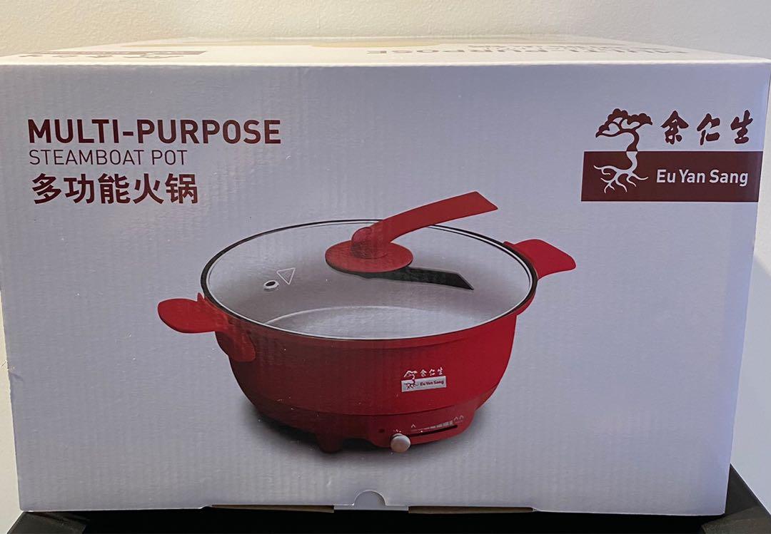 MultiPurpose Steamboat Pot, TV & Home Appliances, Kitchen Appliances