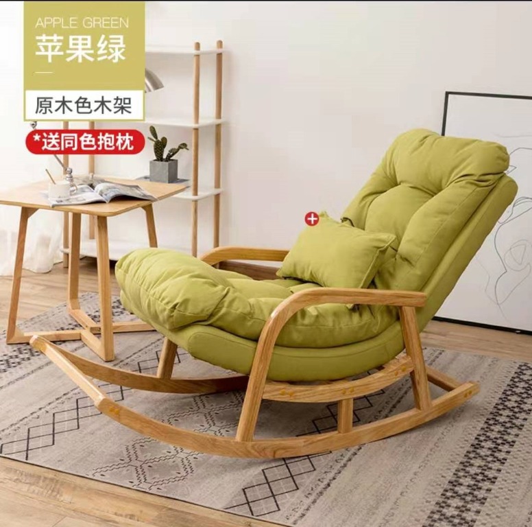 New Comfortable Rocking Chair. Furniture Home Living Furniture Chairs on Carousell