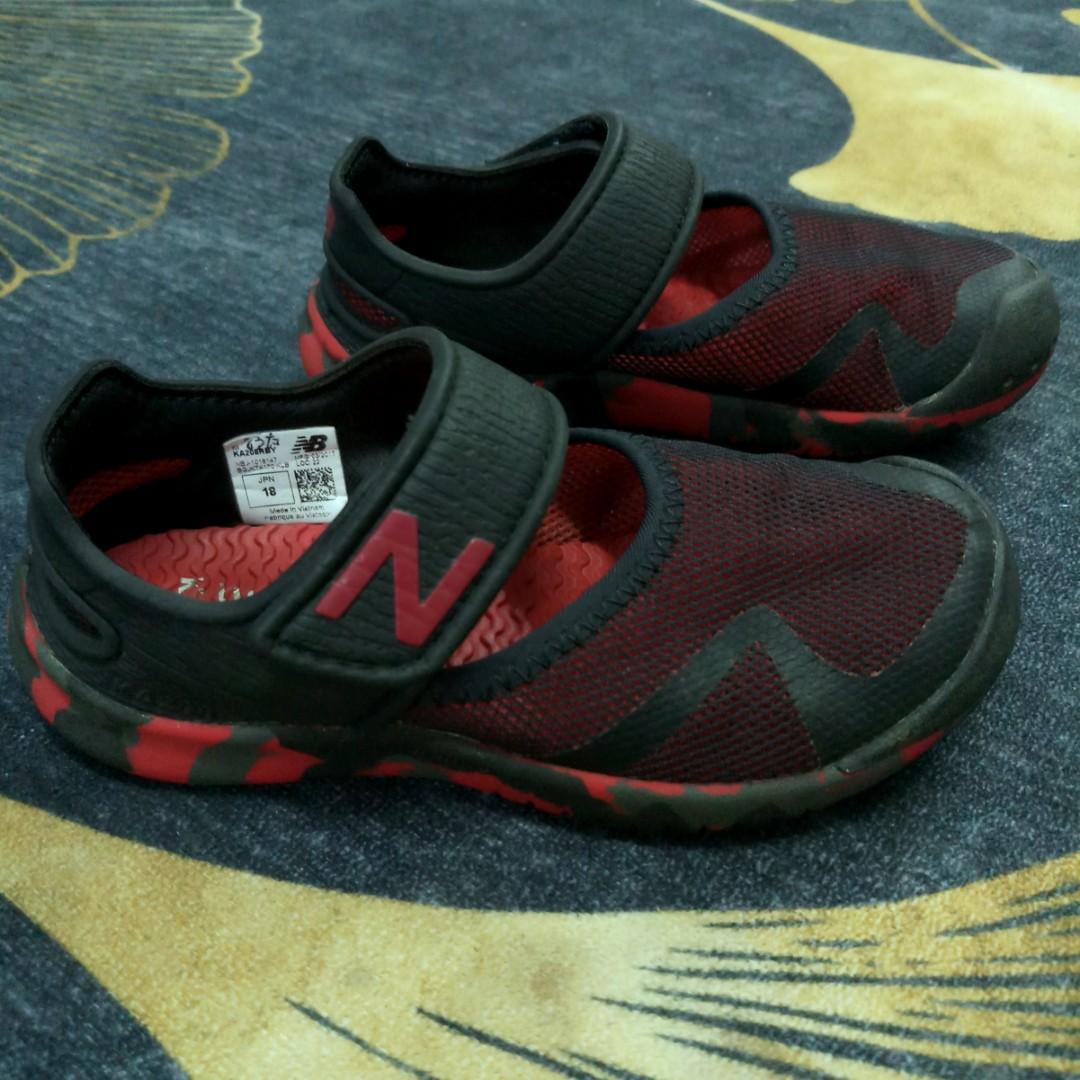 New shop balance ka208