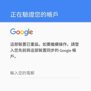 （分類：）位於 。 由 mokchi_digital 提交（商品編號 1065325715，圖片 1）。簡介： 。