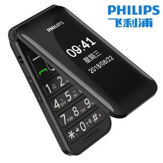 （分類：）位於 。 由 kaklun 提交（商品編號 1065176518，圖片 1）。簡介： 。