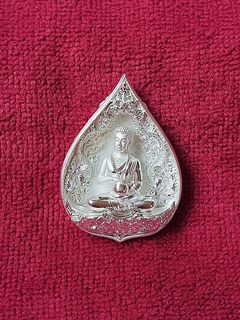 (Category: ) located in . Submitted by metta.fortune.amulets (Listing ID 1065195386, Image 1). Description: .