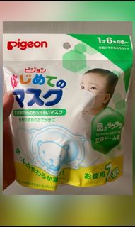 （分類：）位於 。 由 ggchan2019 提交（商品編號 1065143855，圖片 1）。簡介： 。