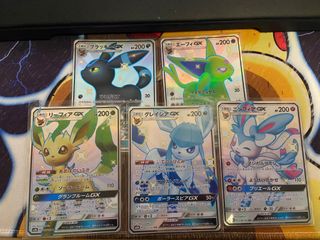 (Category: ) located in . Submitted by pocketmonsters (Listing ID 1065316531, Image 1). Description: .