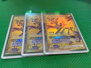 (Category: ) located in . Submitted by pocketmonsters (Listing ID 1065307267, Image 1). Description: .